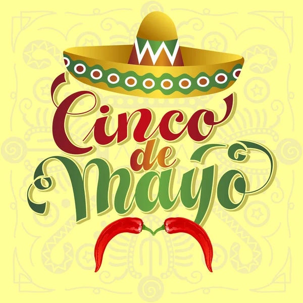 Cinco de mayo — Vector de stock