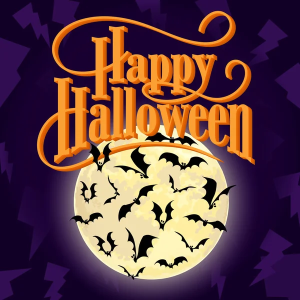 Gelukkige Halloween vector illustratie — Stockvector