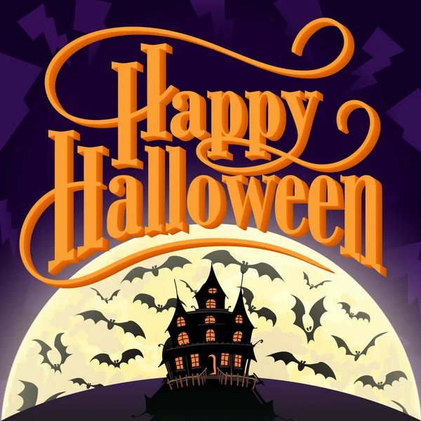 Gelukkige Halloween vector illustratie — Stockvector