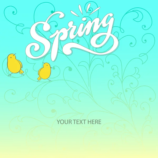 Illustration vectorielle printemps — Image vectorielle