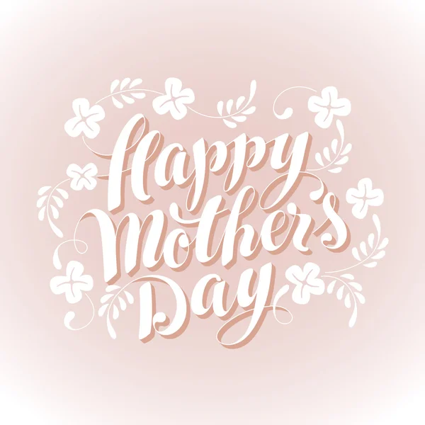 Happy Mother's Day — Stock Vector