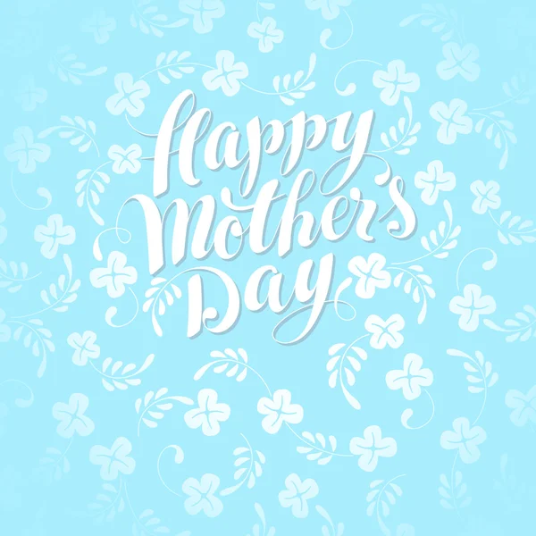 Floral Feliz Dia das Mães —  Vetores de Stock