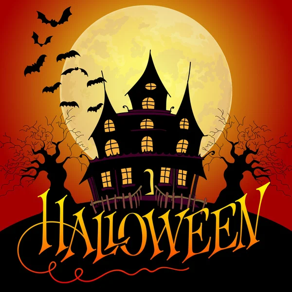 Illustration vectorielle Halloween — Image vectorielle