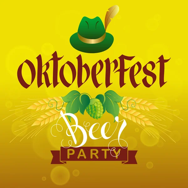 Oktoberfest Beer Party — Stockvector