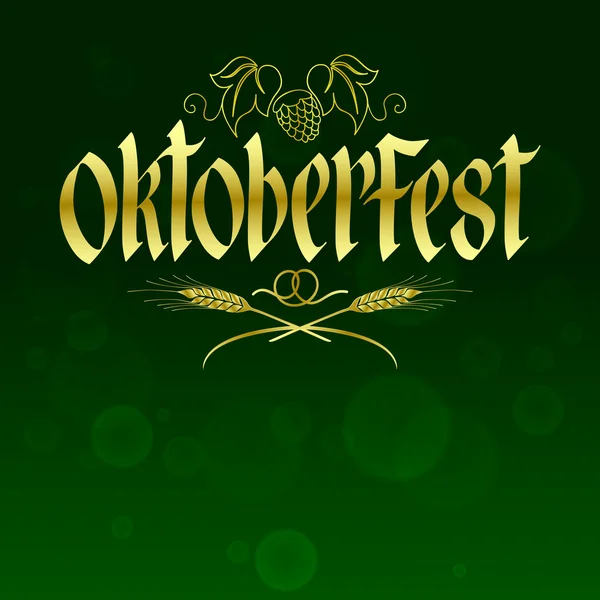 Altın Oktoberfest vektör çizim