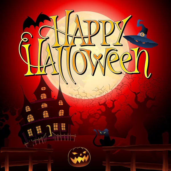 Buona notte spettrale di Halloween — Vettoriale Stock