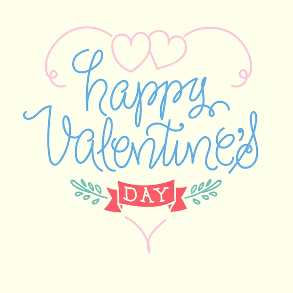 Feliz día de San Valentín — Vector de stock