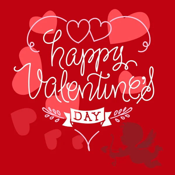 Happy Valentine's Day — Stock Vector