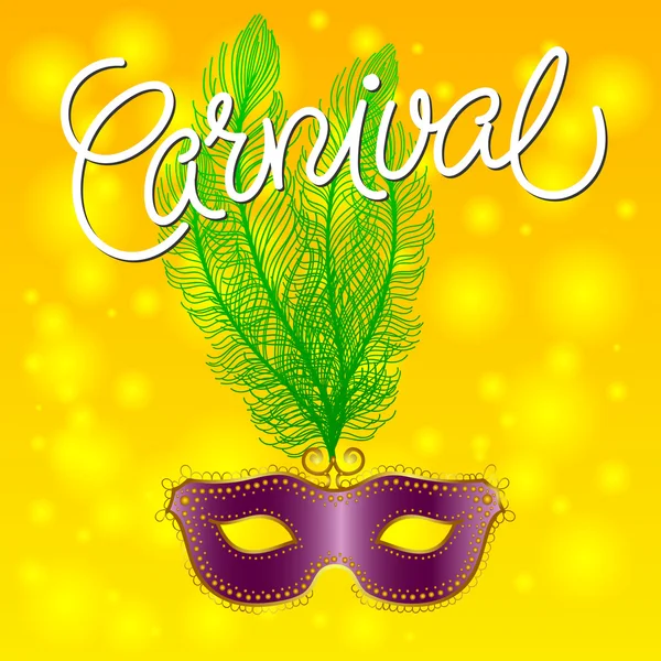 Carnaval Fondo festivo — Vector de stock