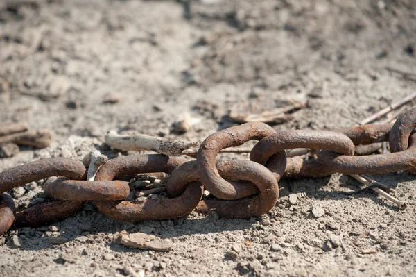 Nautical Chain — Stock Photo, Image