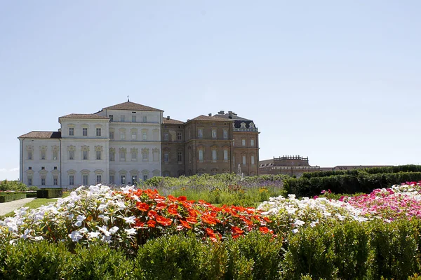 Venaria Rale Kraliyet Sarayı (Torino - İtalya) — Stok fotoğraf