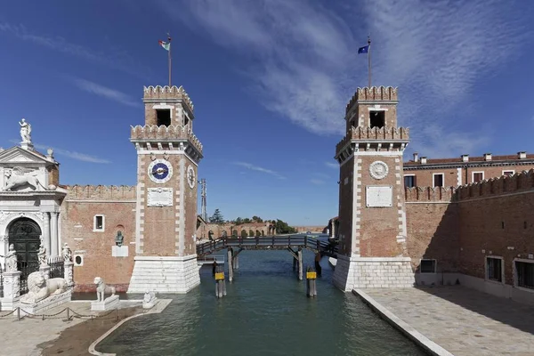 阿森纳水闸和水塔 威尼斯 威尼斯 威尼斯 威尼斯 意大利 欧洲的前海军基地 — 图库照片