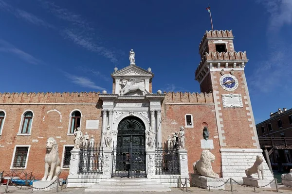 Porte Entrée Arsenal Ancienne Base Navale République Venise Castello Venise — Photo