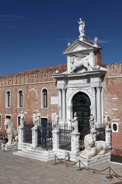 Arsenal Gateway Velencei Köztársaság Volt Haditengerészeti Bázisa Castello Velence Veneto — Stock Fotó