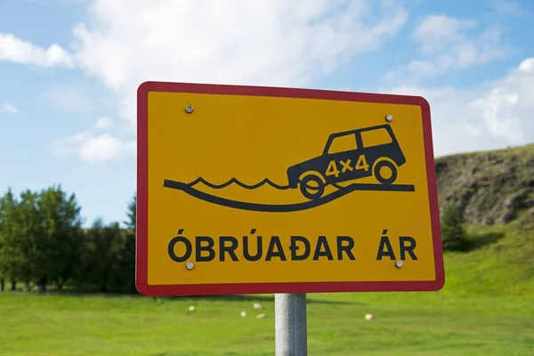 Shield Obruadar Folyami Átkelés Ford Csak Négykerekű Autóval Izland Európa — Stock Fotó