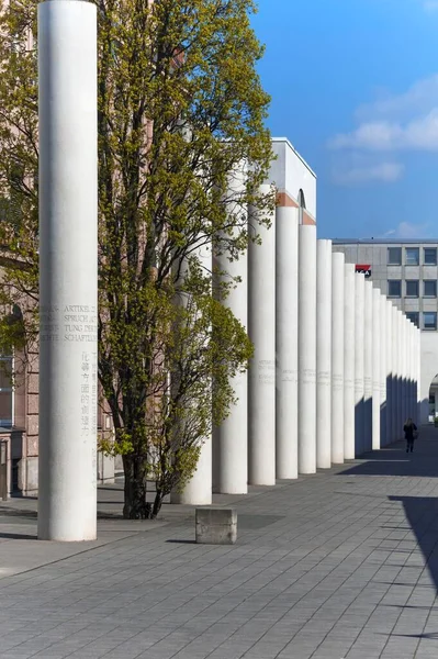 Way Human Rights Artist Dani Karavan Kartusergasse Nuremberg Middle Franconia — Stock Photo, Image