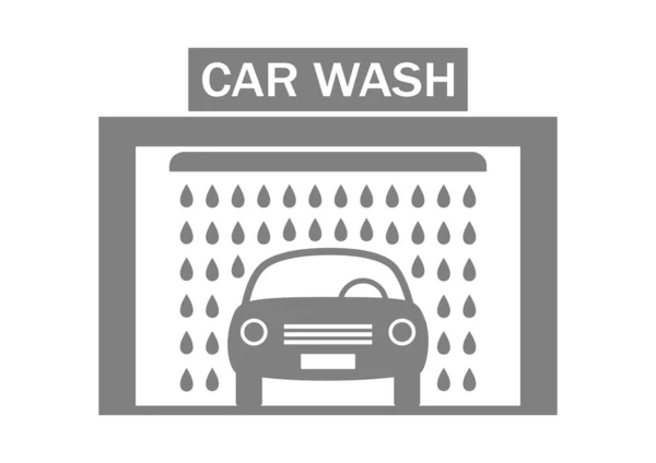 Ícone de lavagem de carro no fundo branco —  Vetores de Stock