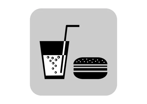 Иконка гамбургера на белом фоне — стоковый вектор