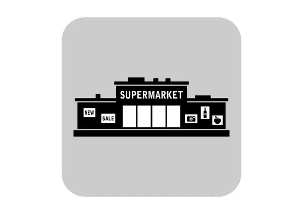 Supermarket vector icon — Stock Vector