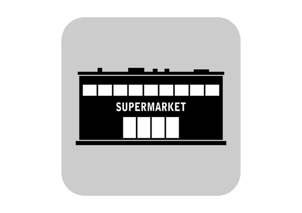Значок вектора супермаркета — стоковый вектор