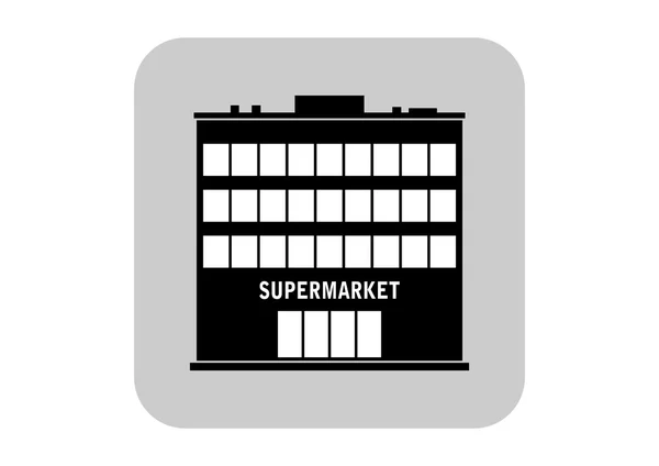 Supermarkt-Vektorsymbol — Stockvektor
