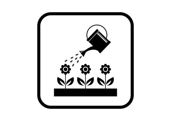 Garden vector icon on white background — Stock Vector