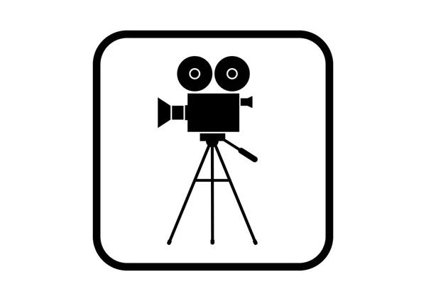 Filmkamera-Symbol auf weißem Hintergrund — Stockvektor