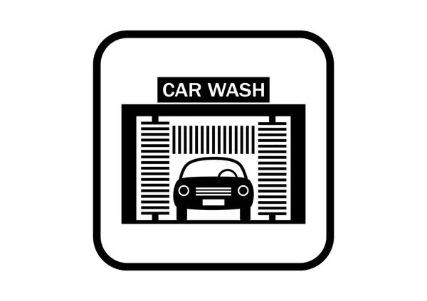 Mytí aut ikona na bílém pozadí — Stockový vektor