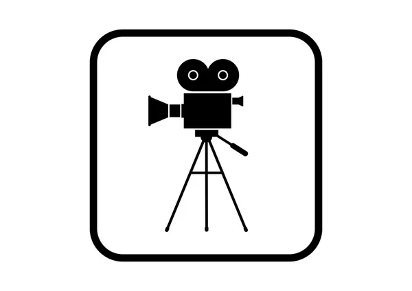 Film fotocamera icona su sfondo bianco — Vettoriale Stock