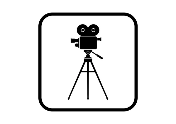 Movie camera icon on white background — Stock Vector