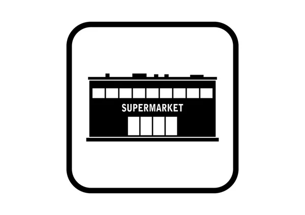 Supermarket vector icon on white background — Stock Vector