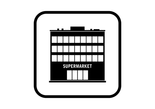 Süpermarket vektör simgesi beyaz arka plan üzerinde — Stok Vektör