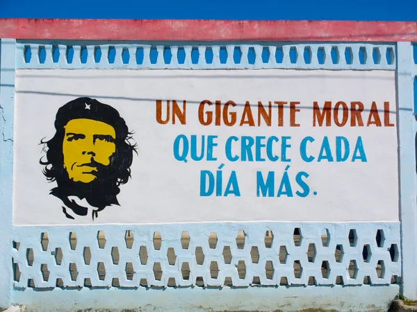 Lema del Che Guevara . — Foto de Stock