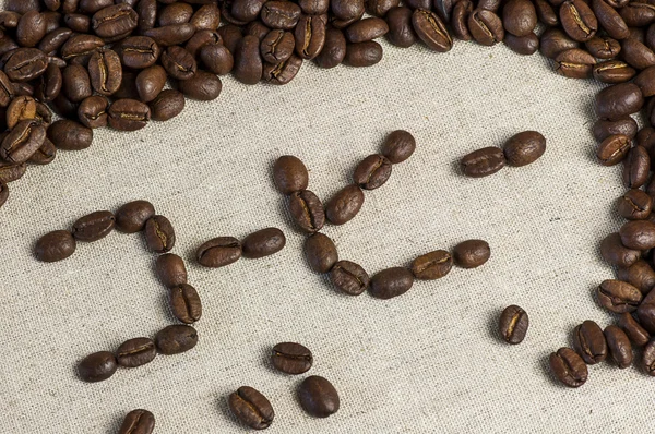 Coffee in Japanese — Stock Photo, Image