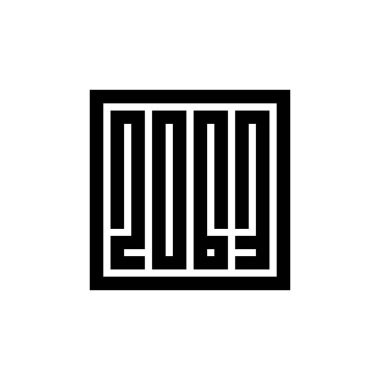 2063 Mutlu Yıllar Metin Logosu Tasarım Şablonu Elemanları