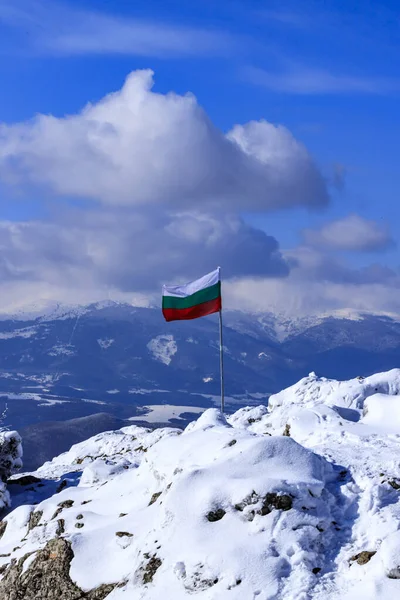 Bulgaristan 'ın Lozen Dağı' nda kış manzarası