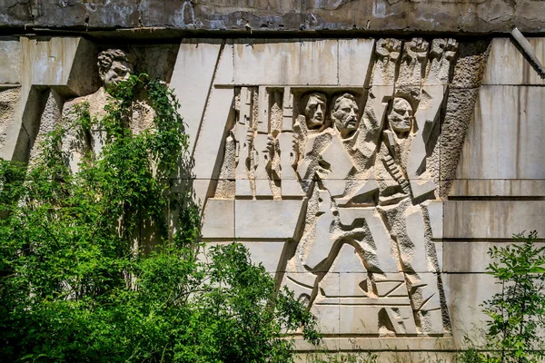 Maison Abandonnée Musée Ancien Premier Ministre Bulgare Alexander Stamboliyski Sofia — Photo