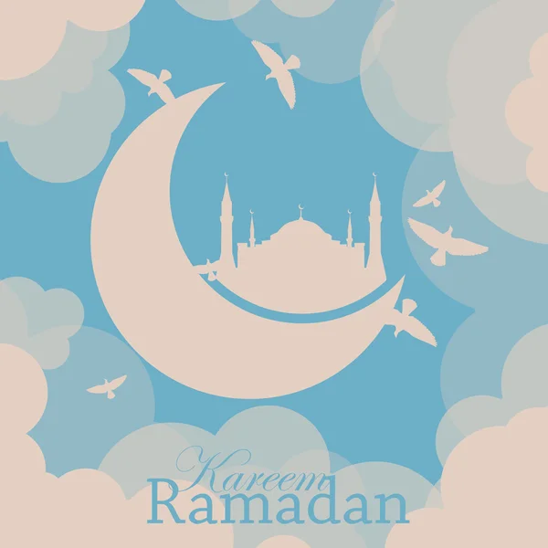 Ramadan poster of folder ontwerpsjabloon — Stockvector