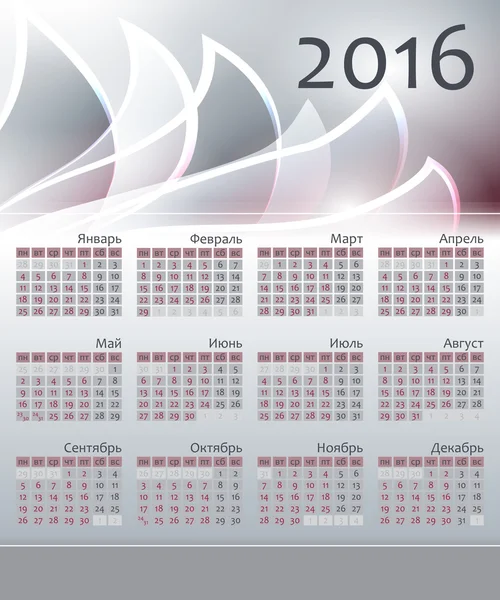 Année 2016 modèle de calendrier européen, la semaine commence lundi — Image vectorielle