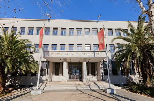 Banco Central de Montenegro en Podgorica, Montenegro —  Fotos de Stock