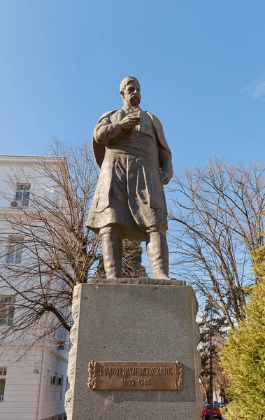 Denkmal für marko miljanov popovic in podgorica, montenegro — Stockfoto