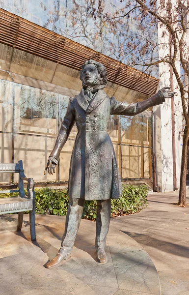 Monument to Pushkin in Podgorica, Montenegro — Stock Photo, Image