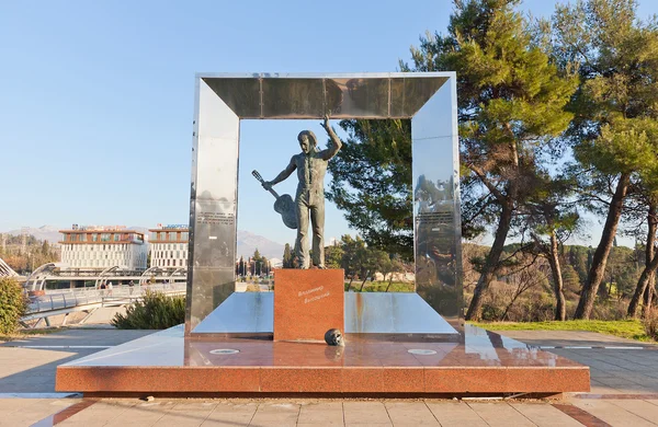 Vladimir Vysotsky Podgoriçe, Karadağ için anıt 