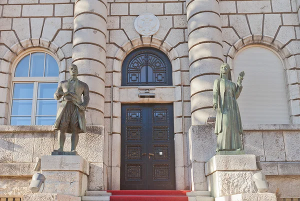 Ministerstwo Kultury w Cetinje, Czarnogóra — Zdjęcie stockowe