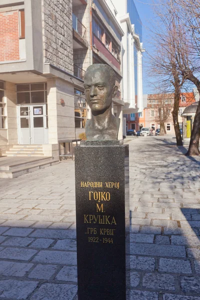 Monument to Gojko Kruska in Cetinje, Montenegro — Stock Photo, Image