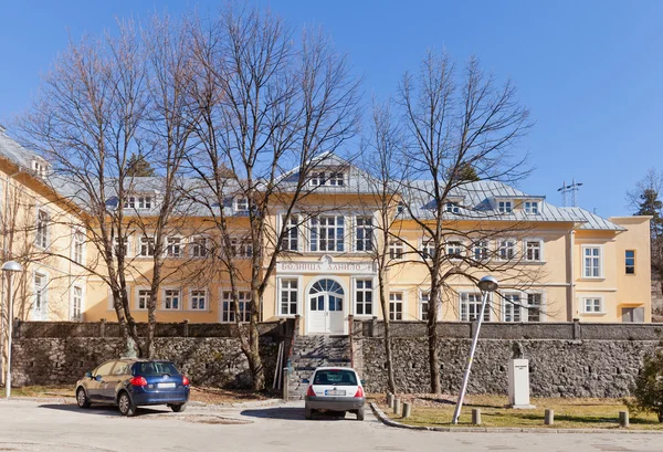 Больница Данило I в Цетине, Черногория — стоковое фото
