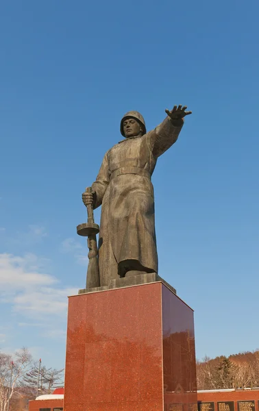 Monumento ai caduti (1980) in Yuzhno-Sakhalinsk, Russia — Foto Stock