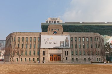 Seul Büyükşehir Kütüphane Seoul, Güney Kore 