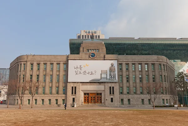 Сеульская городская библиотека в Сеуле, Южная Корея — стоковое фото