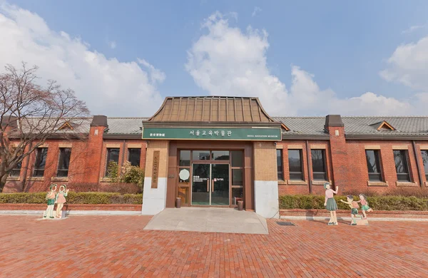 Edukacyjny Muzeum w Seul, Korea — Zdjęcie stockowe